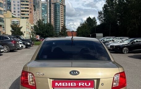 KIA Rio II, 2007 год, 480 000 рублей, 8 фотография