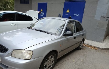 Hyundai Accent II, 2005 год, 330 000 рублей, 4 фотография