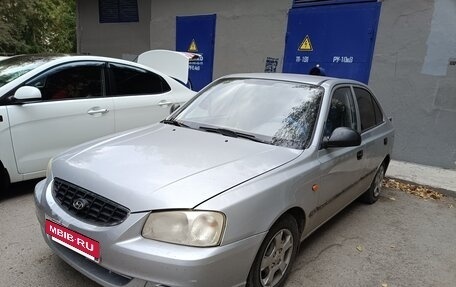 Hyundai Accent II, 2005 год, 330 000 рублей, 3 фотография