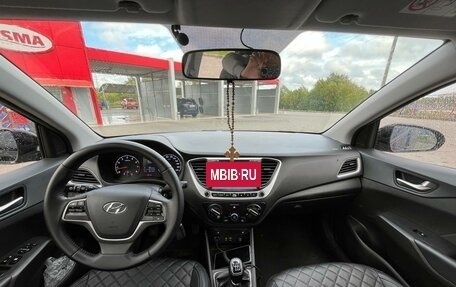Hyundai Solaris II рестайлинг, 2018 год, 1 200 000 рублей, 4 фотография