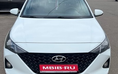 Hyundai Solaris II рестайлинг, 2020 год, 1 500 000 рублей, 1 фотография