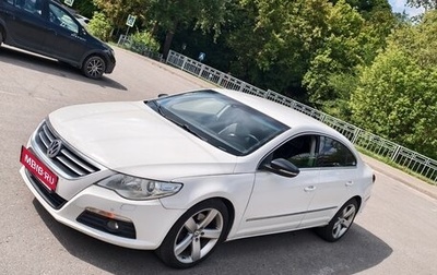 Volkswagen Passat CC I рестайлинг, 2009 год, 850 000 рублей, 1 фотография