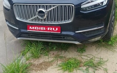 Volvo XC90 II рестайлинг, 2016 год, 2 600 000 рублей, 1 фотография