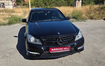 Mercedes-Benz C-Класс, 2013 год, 1 600 000 рублей, 1 фотография