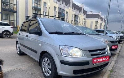 Hyundai Getz I рестайлинг, 2004 год, 630 000 рублей, 1 фотография