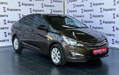 Hyundai Solaris II рестайлинг, 2016 год, 1 110 000 рублей, 1 фотография