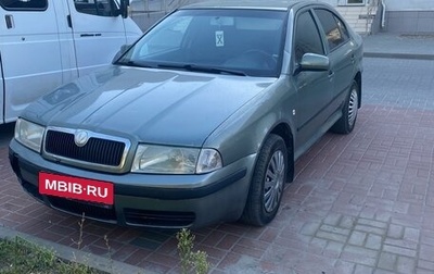 Skoda Octavia IV, 2003 год, 370 000 рублей, 1 фотография