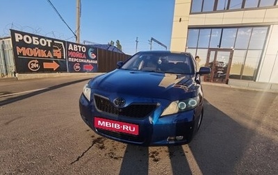 Toyota Camry, 2008 год, 700 000 рублей, 1 фотография