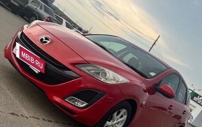 Mazda Axela, 2009 год, 760 000 рублей, 1 фотография