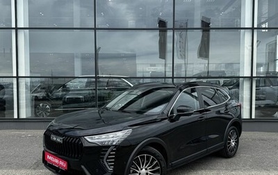 Haval Jolion, 2024 год, 2 070 000 рублей, 1 фотография