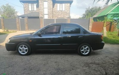 KIA Spectra II (LD), 2007 год, 450 000 рублей, 1 фотография