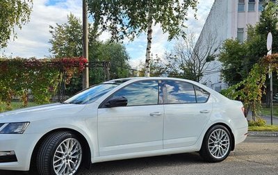 Skoda Octavia, 2017 год, 1 850 000 рублей, 1 фотография