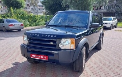 Land Rover Discovery III, 2007 год, 1 265 000 рублей, 1 фотография