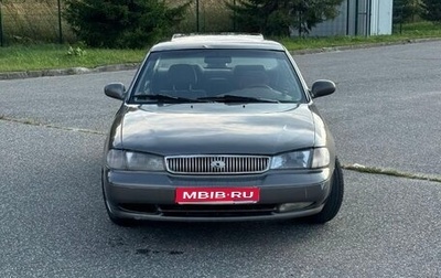 KIA Clarus I, 1997 год, 110 000 рублей, 1 фотография