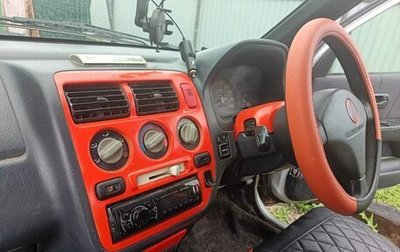 Honda Logo, 2001 год, 280 000 рублей, 1 фотография