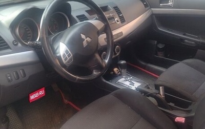 Mitsubishi Lancer IX, 2008 год, 450 000 рублей, 1 фотография