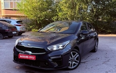 KIA Cerato IV, 2020 год, 2 050 000 рублей, 1 фотография