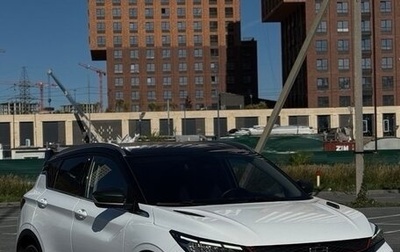 Geely Coolray I, 2023 год, 2 200 000 рублей, 1 фотография