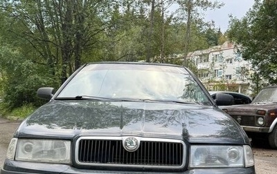 Skoda Octavia IV, 1997 год, 250 000 рублей, 1 фотография