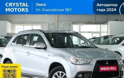 Mitsubishi ASX I рестайлинг, 2012 год, 1 149 000 рублей, 1 фотография