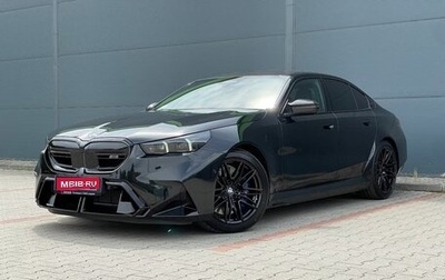 BMW M5, 2025 год, 20 500 000 рублей, 1 фотография