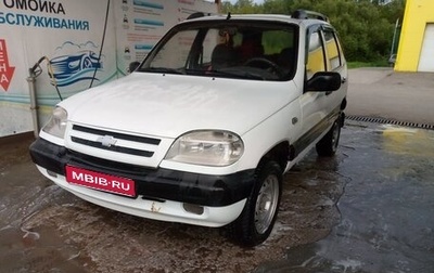 Chevrolet Niva I рестайлинг, 2004 год, 250 000 рублей, 1 фотография