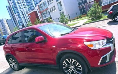 Mitsubishi ASX I рестайлинг, 2018 год, 1 500 000 рублей, 1 фотография