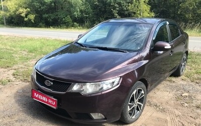 KIA Cerato III, 2010 год, 700 000 рублей, 1 фотография
