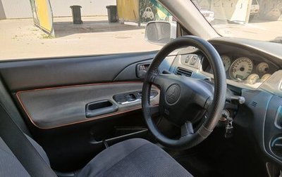 Mitsubishi Lancer IX, 2005 год, 240 000 рублей, 1 фотография