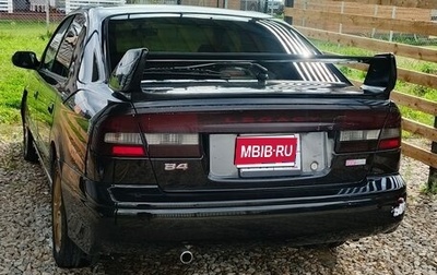 Subaru Legacy III, 2001 год, 1 фотография