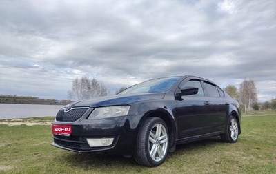 Skoda Octavia, 2014 год, 1 790 000 рублей, 1 фотография