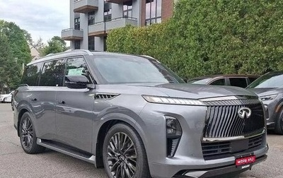 Infiniti QX80, 2025 год, 11 500 000 рублей, 1 фотография