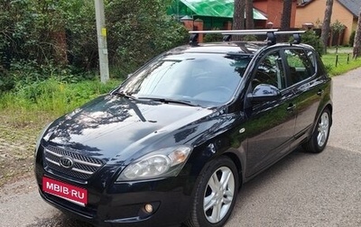 KIA cee'd I рестайлинг, 2008 год, 697 000 рублей, 1 фотография