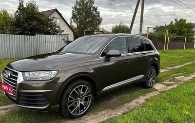 Audi Q7, 2015 год, 3 500 000 рублей, 1 фотография