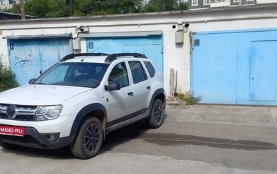 Renault Duster I рестайлинг, 2018 год, 990 000 рублей, 1 фотография