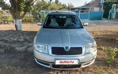 Skoda Superb III рестайлинг, 2002 год, 400 000 рублей, 1 фотография