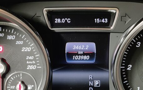 Mercedes-Benz GLS, 2018 год, 5 400 000 рублей, 19 фотография