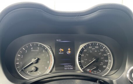 Infiniti Q50 I рестайлинг, 2018 год, 2 850 000 рублей, 6 фотография