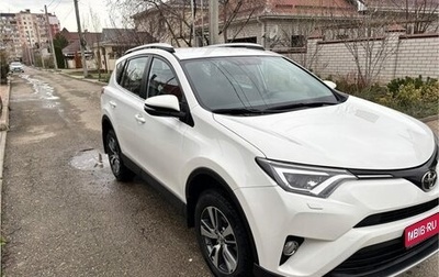 Toyota RAV4, 2018 год, 2 600 000 рублей, 1 фотография
