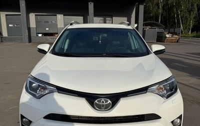 Toyota RAV4, 2016 год, 2 500 000 рублей, 1 фотография