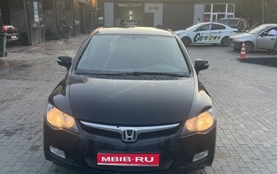 Honda Civic VIII, 2008 год, 720 000 рублей, 1 фотография