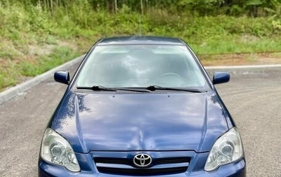 Toyota Corolla, 2004 год, 620 000 рублей, 1 фотография