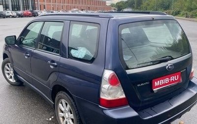 Subaru Forester, 2006 год, 700 000 рублей, 1 фотография