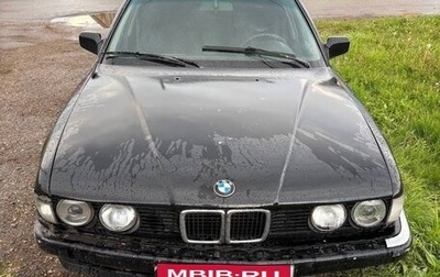 BMW 7 серия, 1992 год, 150 000 рублей, 1 фотография