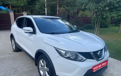 Nissan Qashqai, 2017 год, 2 000 000 рублей, 1 фотография