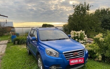 Geely Emgrand X7 I, 2016 год, 750 000 рублей, 1 фотография
