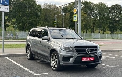 Mercedes-Benz GL-Класс AMG, 2013 год, 2 990 000 рублей, 1 фотография