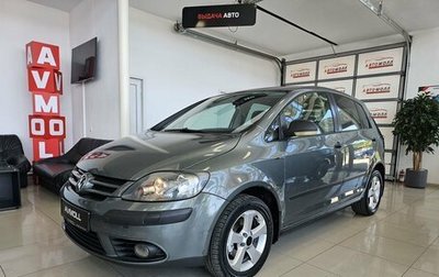 Volkswagen Golf Plus I, 2006 год, 679 000 рублей, 1 фотография