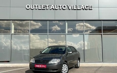 Toyota Corolla, 2003 год, 339 000 рублей, 1 фотография