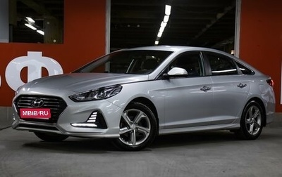 Hyundai Sonata VII, 2019 год, 1 750 000 рублей, 1 фотография